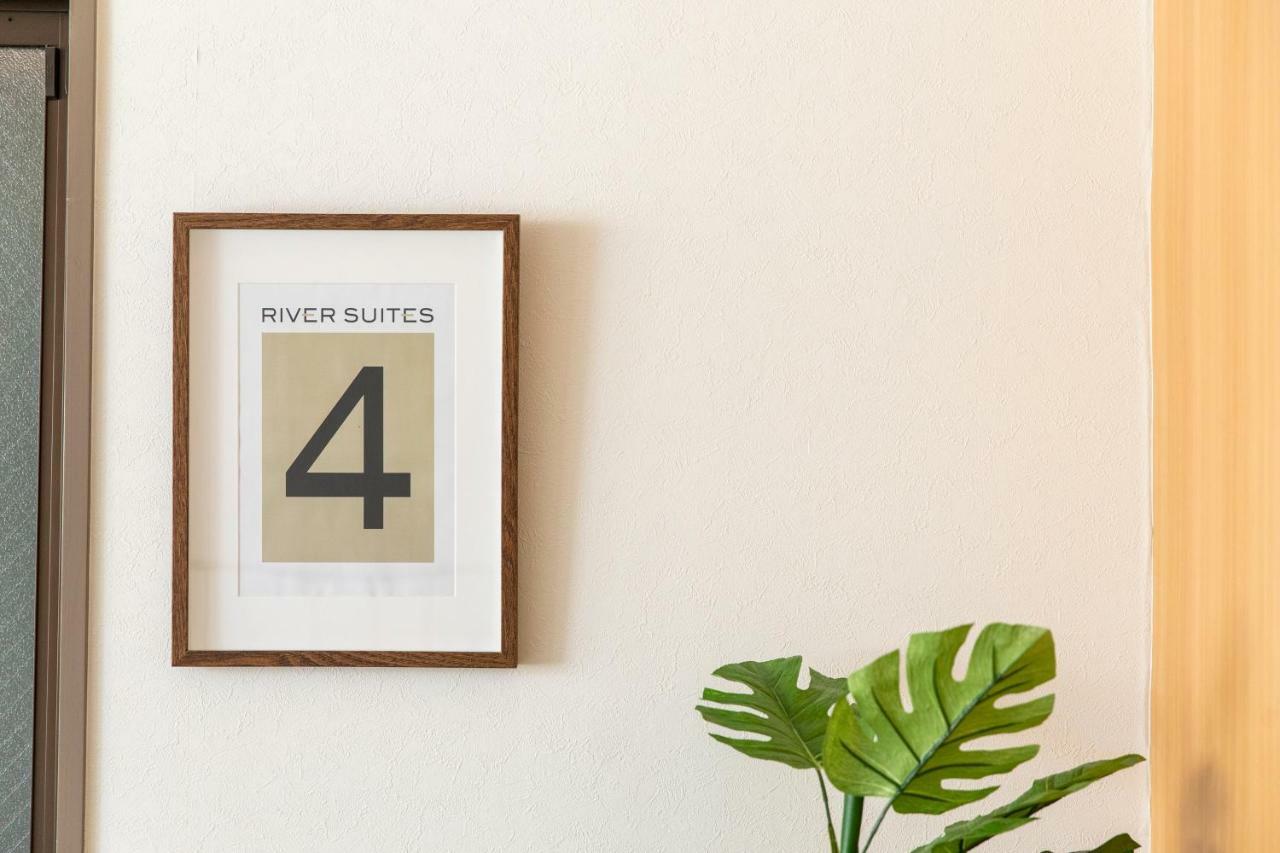 River Suites Хіросіма Екстер'єр фото